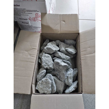 Камни Габбро-Диабаз колотый коробка 20 кг