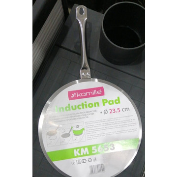 Адаптер для индукционной плиты 23.5 см Kamille