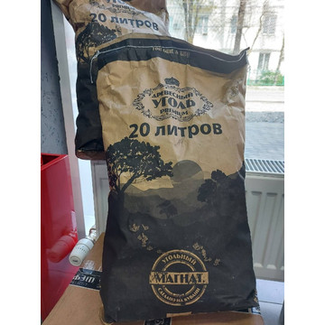 Древесный уголь премиум 2.5 кг 20 л для гриля и барбекю