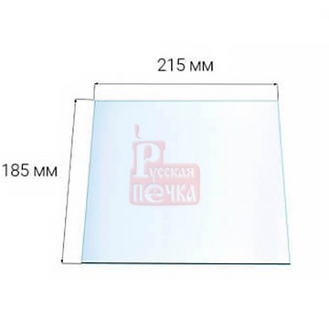 Жаропрочное стекло Robax для дверок Везувий 260 185х215 мм