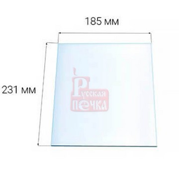 Жаропрочное стекло Robax для дверок Везувий ДТ-4С 231х185 мм