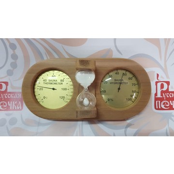 Песочные часы с термометром-гигрометром 29х14х8,3 см V-T080-2 (9733822)