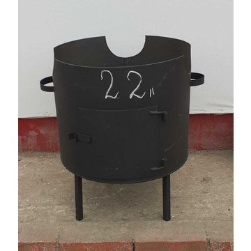 Уличная печь для казана 22 л (с дверкой) металл